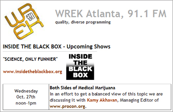 WREK Atlanta - Inside The Black Box